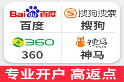 案例分享：通过百度推广实现业绩翻倍